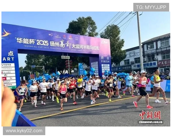 2025扬州高邮大运河半程马拉松激情开跑跑者踏春竞速共赏运河风光 2025扬州高邮大运河半程马拉松激情开跑跑者踏春竞速共赏运河风光