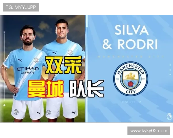 B席表达愿望希望通过更多助攻帮助曼城在新赛季取得更大成功 B席表达愿望希望通过更多助攻帮助曼城在新赛季取得更大成功