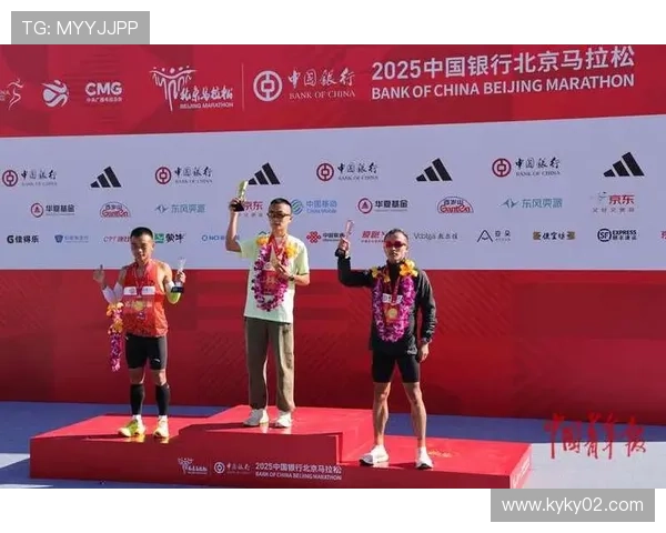 2025北京马拉松完赛 埃塞俄比亚选手包揽男女冠军精彩纷呈 2025北京马拉松完赛 埃塞俄比亚选手包揽男女冠军精彩纷呈