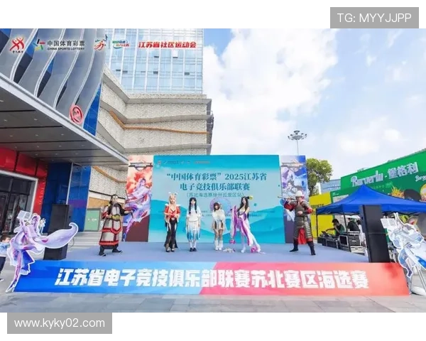 2025电竞盛会:谁能一统天下?,2021电竞赛事 2025电竞盛会:谁能一统天下?,2021电竞赛事